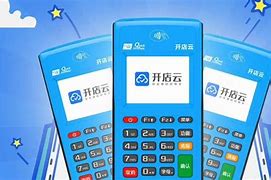 博湖POS机办理